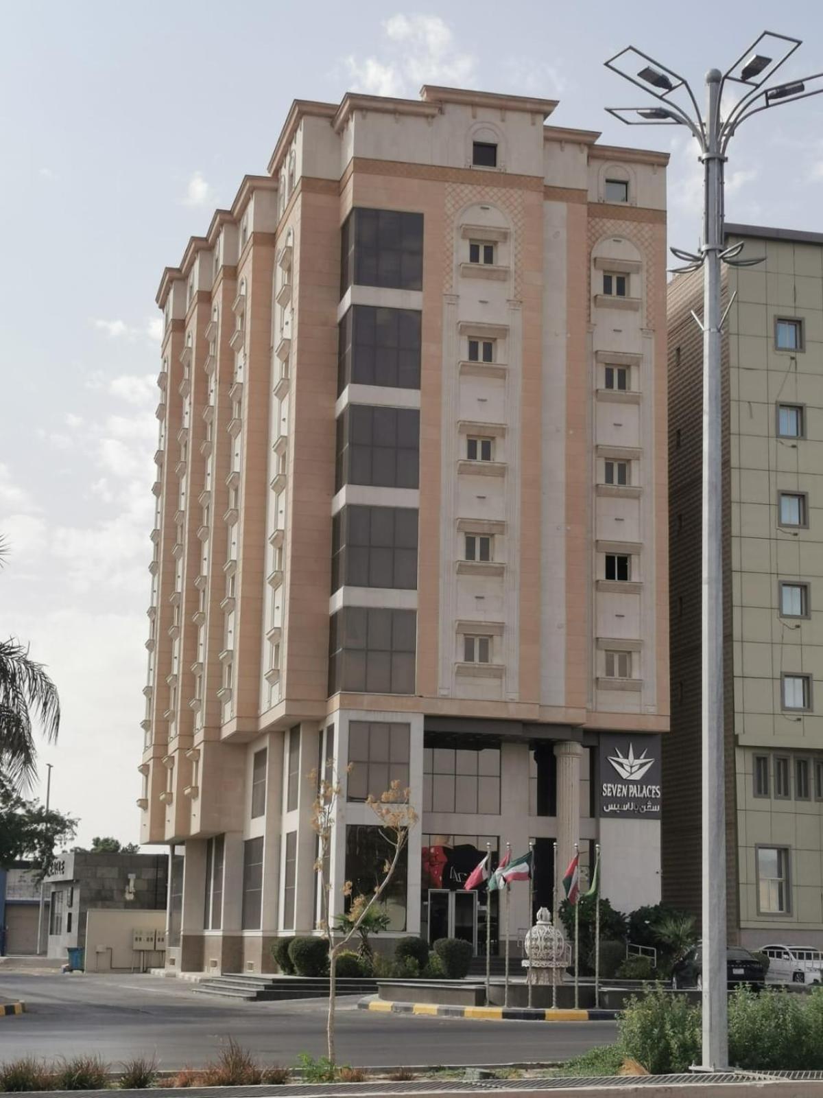 Seven Palaces Hotel Ḩafar al Bāţin Esterno foto
