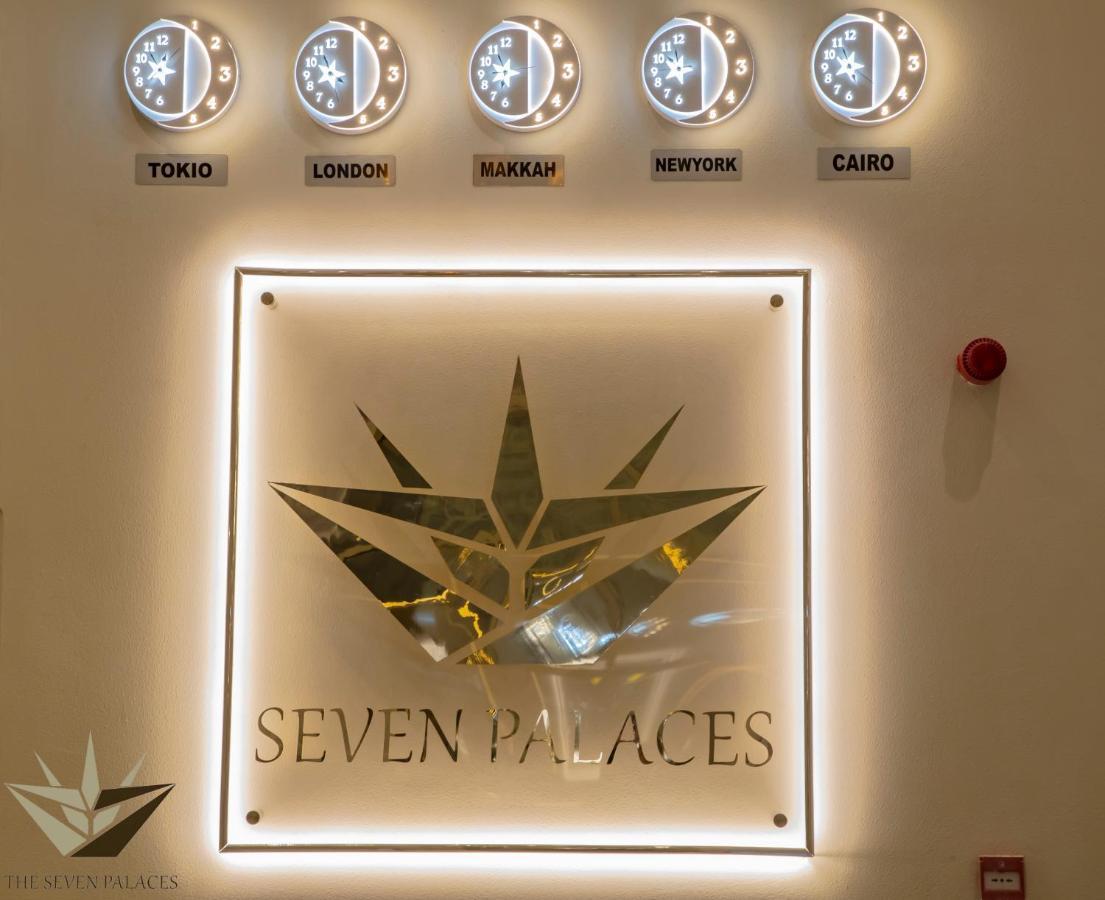Seven Palaces Hotel Ḩafar al Bāţin Esterno foto